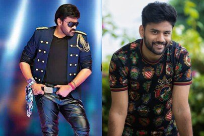 Priya Varrier Rohit Nandan Ladi Ladi: మెగాస్టార్ చిరంజీవి నాకు ఆదర్శం.. యంగ్ హీరో రోహిత్ నందన్.. | | ACTPnews