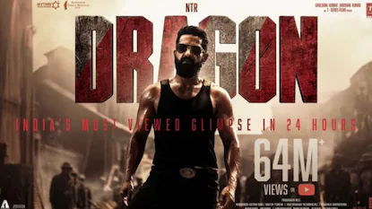 Jr Ntr Dragon Glimpse: ఎన్టీఆర్ ‘డ్రాగన్’ వేట మొదలైందిరా బాబూ..! ఒకే ఒక్క రోజులో కనీవినీ ఎరగని రికార్డ్ | తెలుగు సినిమా వార్తలు | ACTPnews