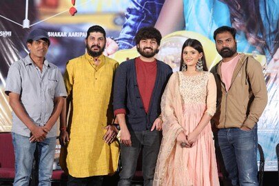 సీతాయణం సినిమా (Seethayanam movie)