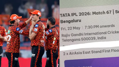 SRH vs RCB: ఫ్యాన్స్కు షాక్ ఇచ్చిన సన్రైజర్స్ యాజమాన్యం.. ఆర్సీబీ మ్యాచ్ విషయంలో అత్యాశ! | క్రీడా వార్తలు | ACTPnews