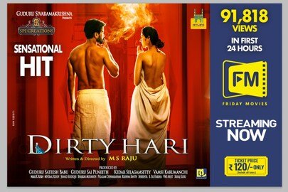 Dirty Hari: ఫ్రైడే మూవీస్‌లో ఎమ్మెస్ రాజు ‘డర్టీ హరి’ సినిమాకు రెస్పాన్స్ ఎలా ఉంది..? |