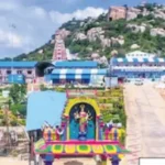 Gangamma Temple Mystery: ఈ గ్రామ దేవత గుడి జూబ్లిహిల్స్ పెద్దమ్మ గుడి లాంటిదే.. స్పెషాలిటీ తెలిస్తే వెంటనే అక్కడికి వెళ్తారు | | ACTPnews