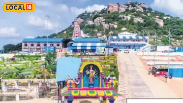 Gangamma