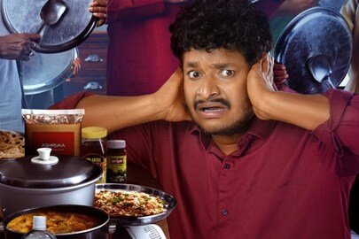 Vivaha Bhojanambu Teaser: కరోనాతో కామెడీ కేక.. ‘వివాహ భోజనంబు’ టీజర్ అదుర్స్.. |