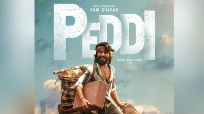 Peddi Movie: ‘పెద్ది’ సినిమాకు భారీ డీల్.. వామ్మో శాటిలైట్ హక్కులే అన్ని కోట్లా..? | తెలుగు సినిమా వార్తలు | ACTPnews