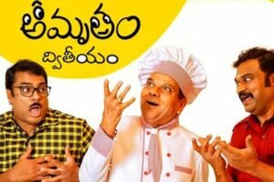 లాక్డౌన్పై అమృతం ద్వితీయం టీం స్పెషల్ ఎపిసోడ్స్.. | | ACTPnews
