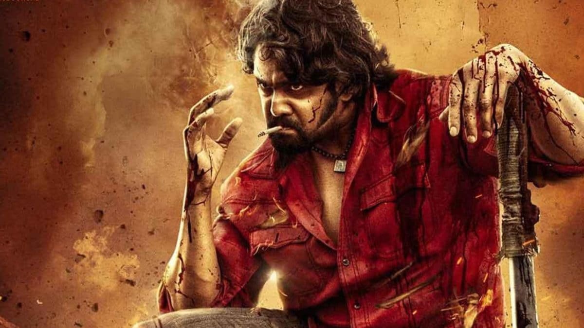 KD: The Devil Movie Trailer: 'KD: ది డెవిల్' మూవీ ట్రైలర్ రిలీజ్.. రక్తం ఏరులై పారిందిగా..!