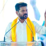 Breaking News Live Updates: మహిళా వారోత్సవాలకు ఘన ప్రారంభం.. సీఎం రేవంత్ వర్చువల్ శంకుస్థాపన | | ACTPnews