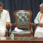 Karnataka: కర్ణాటక కాంగ్రెస్‌లో మళ్లీ ‘సీఎం మార్పు’ సెగ.. సిద్ధరామయ్యకు ఢిల్లీ నుంచి పిలుపు! | | ACTPnews