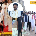Revanth Reddy: హరీష్రావు ఢిల్లీకి వెళ్లింది అందుకే.. గులాబీ శ్రేణులను కలవరపెడుతున్న రేవంత్రెడ్డి కామెంట్స్ | వరంగల్ వార్తలు (Warangal News) | ACTPnews