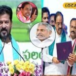 CM Revanth Reddy: కేసీఆర్కు ప్రతిపక్ష హోదా దక్కనివ్వను.. భూపాలపల్లి సభలో సీఎం రేవంత్ రెడ్డి సంచలన సవాల్! | వరంగల్ వార్తలు (Warangal News) | ACTPnews