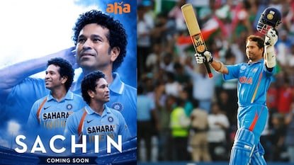 Sachin Tendulkar Story On OTT: క్రికెట్కు దేవుడిగా మారిన ఒకే ఒక్కడి కథ.. ఆహా ఓటీటీ సెన్సేషనల్ అనౌన్స్మెంట్ | తెలుగు సినిమా వార్తలు | ACTPnews