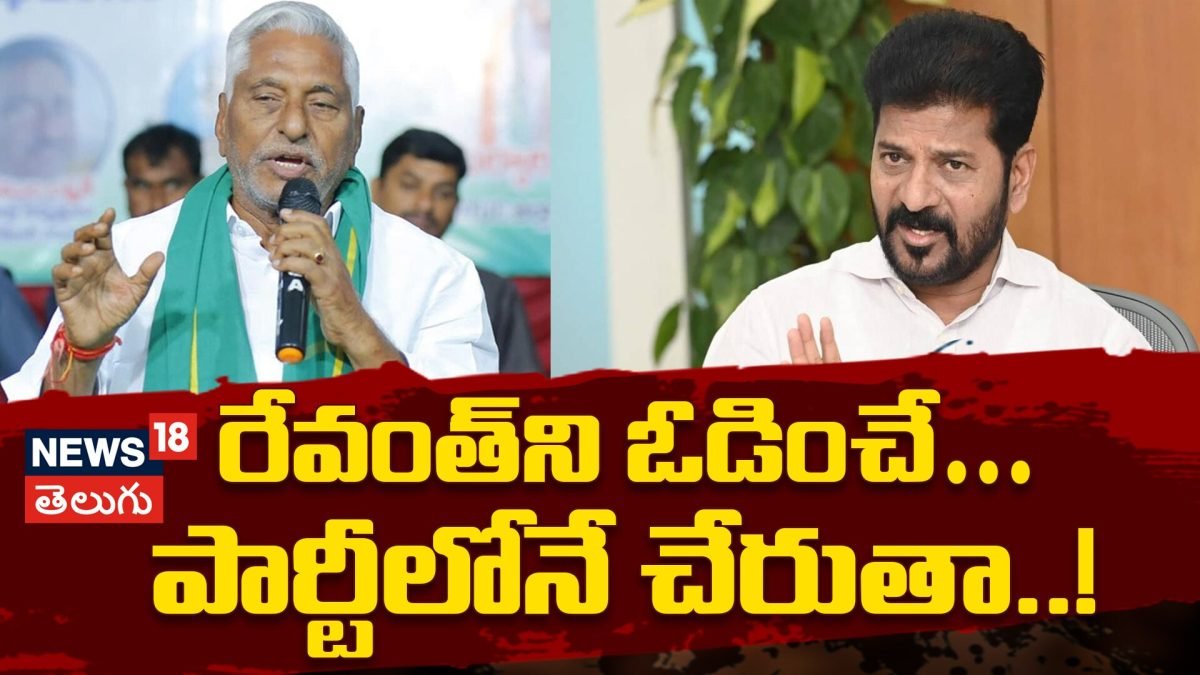 Jeevan Reddy on Revanth: రేవంత్ని ఓడించే ..పార్టీలోనే చేరుతా..!