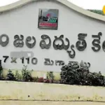 నిబంధనలు ఉల్లంఘిస్తున్నారు.. ఏపీ ప్రభుత్వంపై తెలంగాణ మంత్రికి ఆగ్రహం..! | | ACTPnews