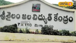 నిబంధనలు ఉల్లంఘిస్తున్నారు.. ఏపీ ప్రభుత్వంపై తెలంగాణ మంత్రికి ఆగ్రహం..! | | ACTPnews