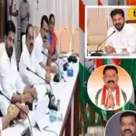 రేవంత్ క్యాబినెట్ మార్పులు.. ఇద్దరు మంత్రులకు గుడ్ బై.. కొత్తవారు ఎవరంటే..? Revanth Reddy cabinet expansion veto on North Telangana. | వరంగల్ వార్తలు (Warangal News) | ACTPnews