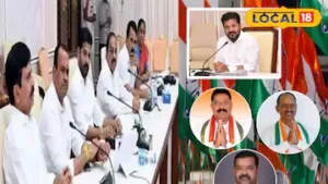 రేవంత్ క్యాబినెట్ మార్పులు.. ఇద్దరు మంత్రులకు గుడ్ బై.. కొత్తవారు ఎవరంటే..? Revanth Reddy cabinet expansion veto on North Telangana. | వరంగల్ వార్తలు (Warangal News) | ACTPnews