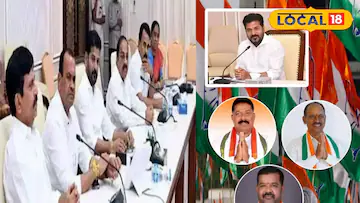 మంత్రివర్గ