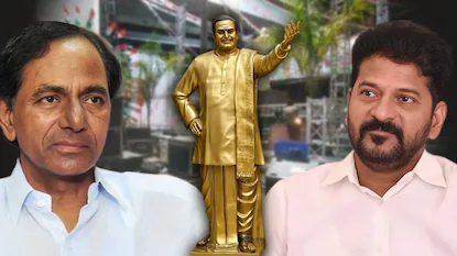 NTR Statue