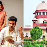 Dowry Harassment: వరకట్న వేధింపులపై భగ్గుమన్న సుప్రీంకోర్టు.. సమాజంలో మార్పు వస్తుందా? | | ACTPnews