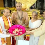 Tirumala: తిరుమల శ్రీవారికి కేజీ గోల్డ్ విరాళం.. ఆ బాహుబలి భక్తుడు ఎవరో తెలుసా..? | | ACTPnews