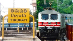 శ్రీవారి భక్తులకు భారీ శుభవార్త… హైదరాబాద్ నుంచి తిరుపతికి 5 కొత్త రైళ్లు, మరిన్ని సమ్మర్ స్పెషల్ ట్రైన్స్ | 5 new trains from Hyderabad to Tirupati | | ACTPnews