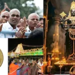 Tirumala: శ్రీవారి గోల్డ్ డాలర్స్కి పెరిగిన క్రేజ్.. ఎగబడి కొనుగోలు చేసిన భక్తులు | | ACTPnews
