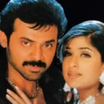 Child Artist: దేవి పుత్రుడు సినిమాలోని ఈ చిన్న పాప గుర్తుందా..? ఇప్పుడెలా ఉందో చూస్తే షాకవుతారు | | ACTPnews