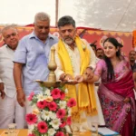 DK Shiva Kumar: ఇది భక్తా? మూఢనమ్మకాలా? ఆశ్చర్యం కలిగిస్తున్న డీకే శివకుమార్ తీరు! | | ACTPnews