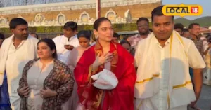 Tirumala Temple: తిరుమలలో సినీ తారలు.. శ్రీవారిని దర్శించుకున్న మిల్కీ బ్యూటీ తమన్నా.. సెల్ఫీల కోసం ఎగబడ్డ భక్తులు! | | ACTPnews
