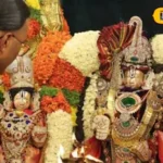 Tirumala Temple: తిరుమలలో శ్రీ పద్మావతి పరిణయోత్సవాలు.. ఈ మూడు రోజులు ఆర్జిత సేవలు రద్దు.. | | ACTPnews