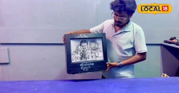 తిమ్మరాజు
