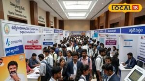 ఫ్రెషర్స్కు గోల్డెన్ ఛాన్స్.. 90 కంపెనీలు, వేల ఉద్యోగాలు.. హిందూపురంలో మెగా జాబ్ మేళా! Nandamuri Balakrishna to host job fair in Hindupur on 15th. | అనంతపురం వార్తలు (Anantapuram News) | ACTPnews