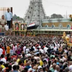Tirumala News: తిరుమల వెళ్తున్నారా? అయితే తస్మాత్ జాగ్రత్త.. మహిళకు జరిగిన ఈ షాకింగ్ ఘటన మీరూ తెలుసుకోండి! | ఆంధ్రప్రదేశ్ వార్తలు | ACTPnews