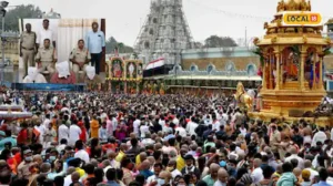 Tirumala News: తిరుమల వెళ్తున్నారా? అయితే తస్మాత్ జాగ్రత్త.. మహిళకు జరిగిన ఈ షాకింగ్ ఘటన మీరూ తెలుసుకోండి! | ఆంధ్రప్రదేశ్ వార్తలు | ACTPnews