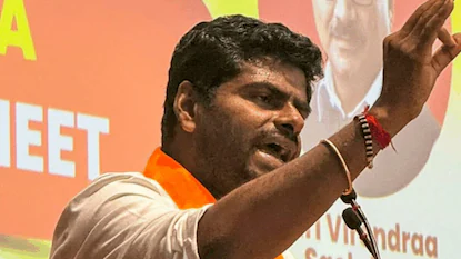 Annamalai: అన్నామలై రాజీనామా.. బీజేపీ చీఫ్ నితిన్ నబీన్కి అందజేత.. సా.4కి అమిత్ షాతో భేటీ | | ACTPnews