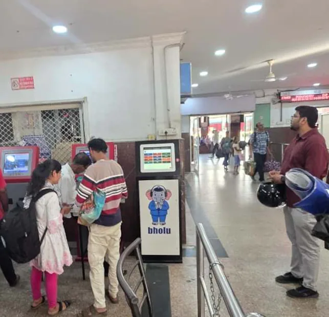 South Central Railway AI system, Bholu Mini railway kiosk, Bholu Max smart inquiry system, Malkajgiri railway station AI kiosk, Kacheguda station digital assistant, Indian Railways passenger information technology, multilingual railway help kiosk India, దక్షిణ మధ్య రైల్వే ఏఐ వ్యవస్థ, భోలు మినీ రైల్వే కియోస్క్, భోలు మాక్స్ స్మార్ట్ విచారణ సిస్టమ్, మల్కాజిగిరి రైల్వే స్టేషన్ ఏఐ కియోస్క్, కాచిగూడ స్టేషన్ డిజిటల్ సహాయకుడు, రైల్వే హెల్ప్ కియోస్క్, హైదరాబాద్ రైల్వే నవీన ప్రాజెక్ట్, రైల్వే ఏఐ వాయిస్ అసిస్టెంట్