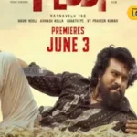 Peddi News: ఇంకొన్ని గంటల్లో రామ్ చరణ్ పెద్ది మూవీ రిలీజ్‌.. పోలీసుల స్ట్రాంగ్ వార్నింగ్! | ఆంధ్రప్రదేశ్ వార్తలు | ACTPnews