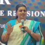 కూటమి ప్రభుత్వంపై రోజా విమర్శలు.. ఓట్ల తొలగింపుపై కుట్ర జరుగుతోందని ఆరోపణ ! YSRCP criticism on coalition government | | ACTPnews