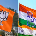 2026 Rajya Sabha elections: రాజుకున్న రాజ్యసభ ఎన్నికల వేడి.. అభ్యర్థులను ప్రకటించిన బీజేపీ, కాంగ్రెస్.. బరిలో కీలక నేతలు! | | ACTPnews