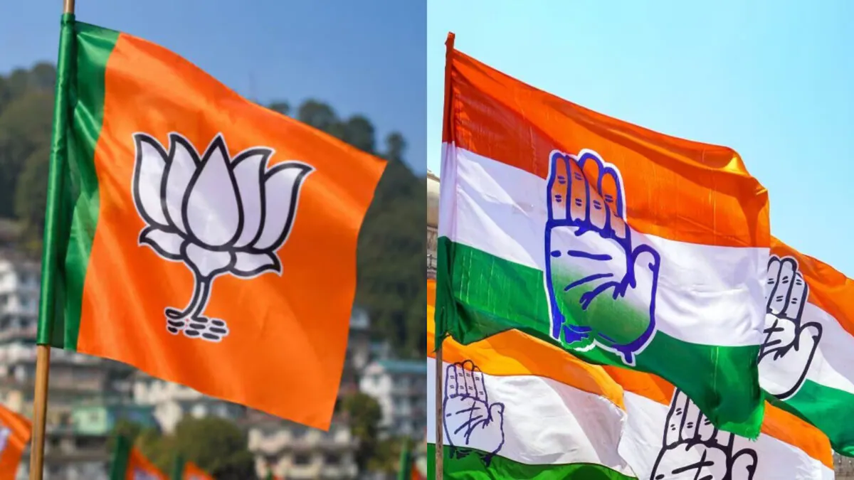 2026 Rajya Sabha elections: రాజుకున్న రాజ్యసభ ఎన్నికల వేడి.. అభ్యర్థులను ప్రకటించిన బీజేపీ, కాంగ్రెస్.. బరిలో కీలక నేతలు! |