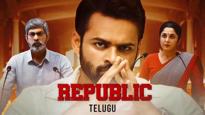 Naga Chaitanya: సమంతను రిజెక్ట్ చేసిన నాగ చైతన్య.. సరిగ్గా పెళ్లి ఏడాది ముందు సీక్రెట్ ఇది, అదే జరిగితే లైఫ్ మరోలా ఉండేదేమో..! | | ACTPnews