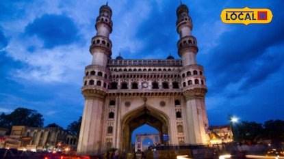 Hyderabad News: హైదరాబాద్లో ఉంటున్న వారికి గుడ్ న్యూస్.. ఈరోజు నుంచి.. | తెలంగాణ వార్తలు | ACTPnews