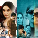 Police Complaint Review: వరలక్ష్మి శరత్ కుమార్ పోలీస్ కంప్లైంట్ మూవీ రివ్యూ | తెలుగు సినిమా వార్తలు | ACTPnews