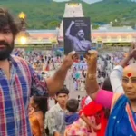 Tirumala controversy: శ్రీవారి సన్నిధిలో జనసైనికుల అత్యుత్సాహం.. అఖిలాండం వద్ద రీల్ కలకలం! | | ACTPnews