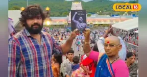 Tirumala controversy: శ్రీవారి సన్నిధిలో జనసైనికుల అత్యుత్సాహం.. అఖిలాండం వద్ద రీల్ కలకలం! | | ACTPnews
