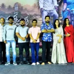 Vijay Antony: ఘనంగా వంద దేవుళ్ళు ప్రీ రిలీజ్ ఈవెంట్‌.. బిచ్చగాడును మించిన హిట్ కావాలన్న నిహారిక కొణిదెల | తెలుగు సినిమా వార్తలు | ACTPnews