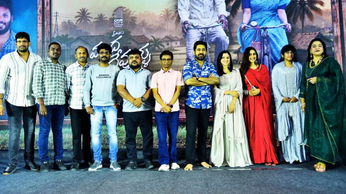 Vijay Antony: ఘనంగా వంద దేవుళ్ళు ప్రీ రిలీజ్ ఈవెంట్.. బిచ్చగాడును మించిన హిట్ కావాలన్న నిహారిక కొణిదెల | తెలుగు సినిమా వార్తలు