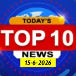 Top10 News: అమెరికా, ఇరాన్‌ డీల్‌.. మెట్రోపై సీఎం ఆరోపణలు.. ఈ రోజు టాప్10 న్యూస్ | | ACTPnews