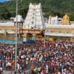 శ్రీవారి ప్రసాదాలకు సైంటిఫిక్ సెక్యూరిటీ.. టీటీడీ కొత్త ప్రణాళిక..! Tirumala TTD prasadam quality. | | ACTPnews